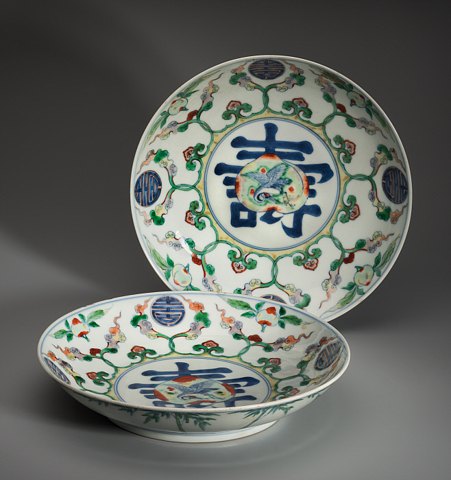 Pair of Deep Plates Slider Image 3